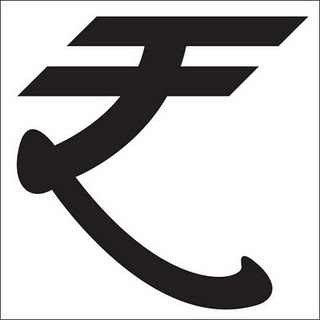 Rupees Symbol Images