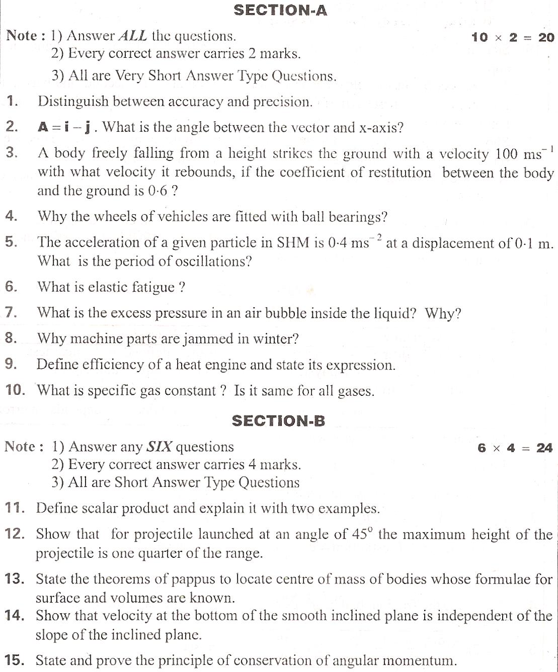 Board of intermediate education model question papers 