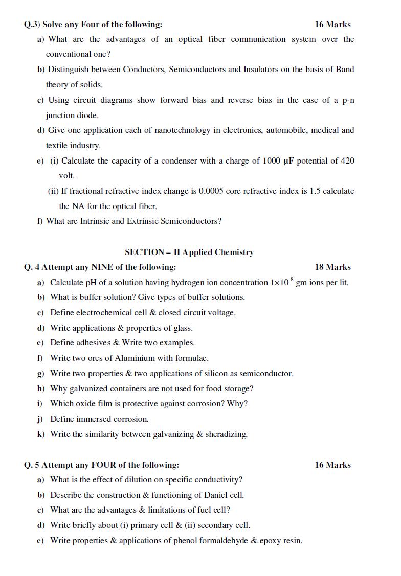 Icfai Mba 1st Sem Sample Question Papers