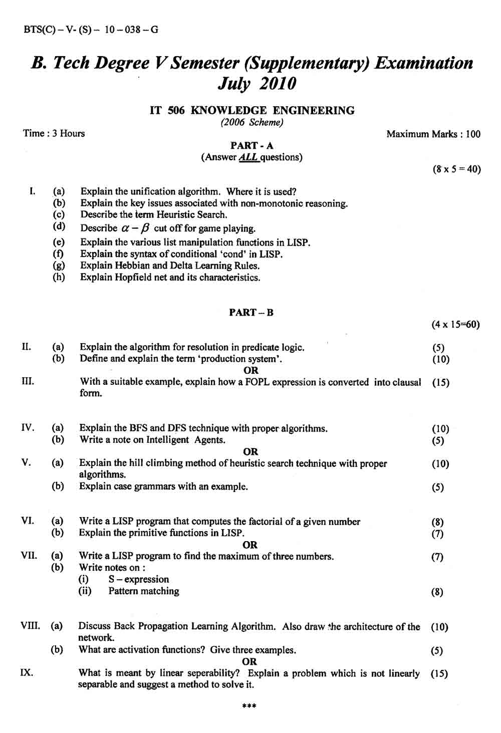 research paper on knowledge engineering