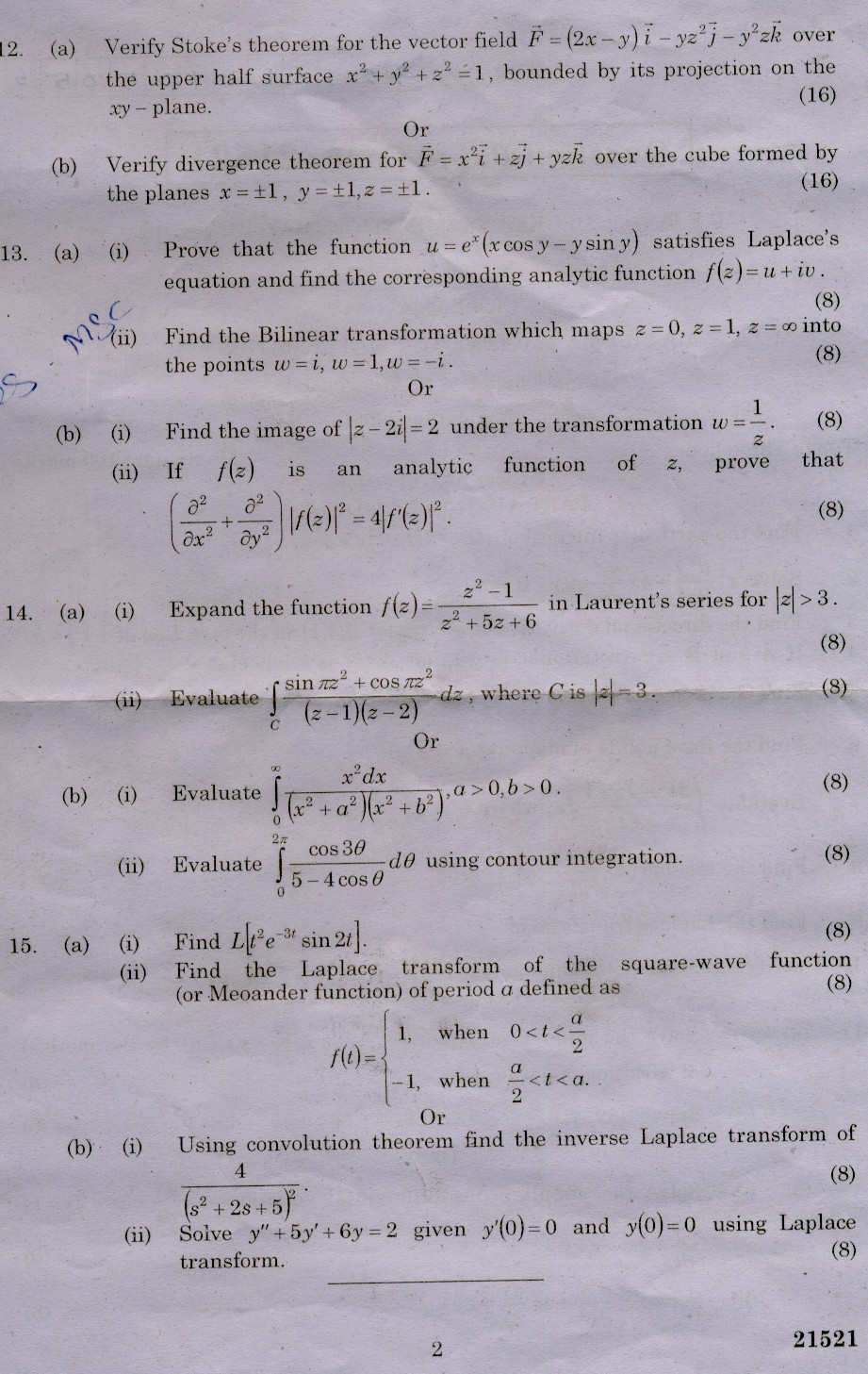 anna university thesis format for b e