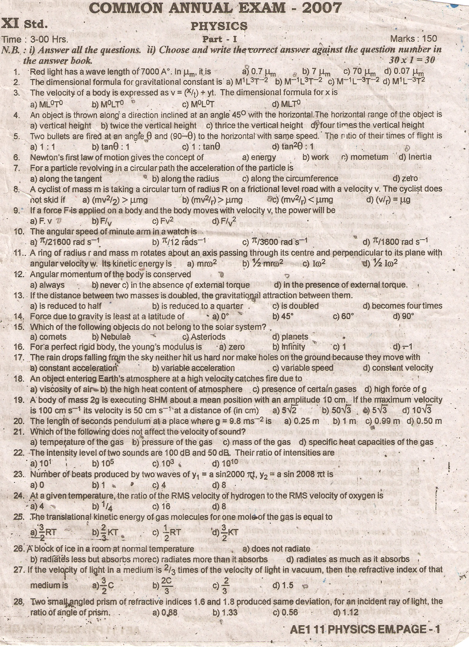 Comprehensive physics lab manual class 11 2015