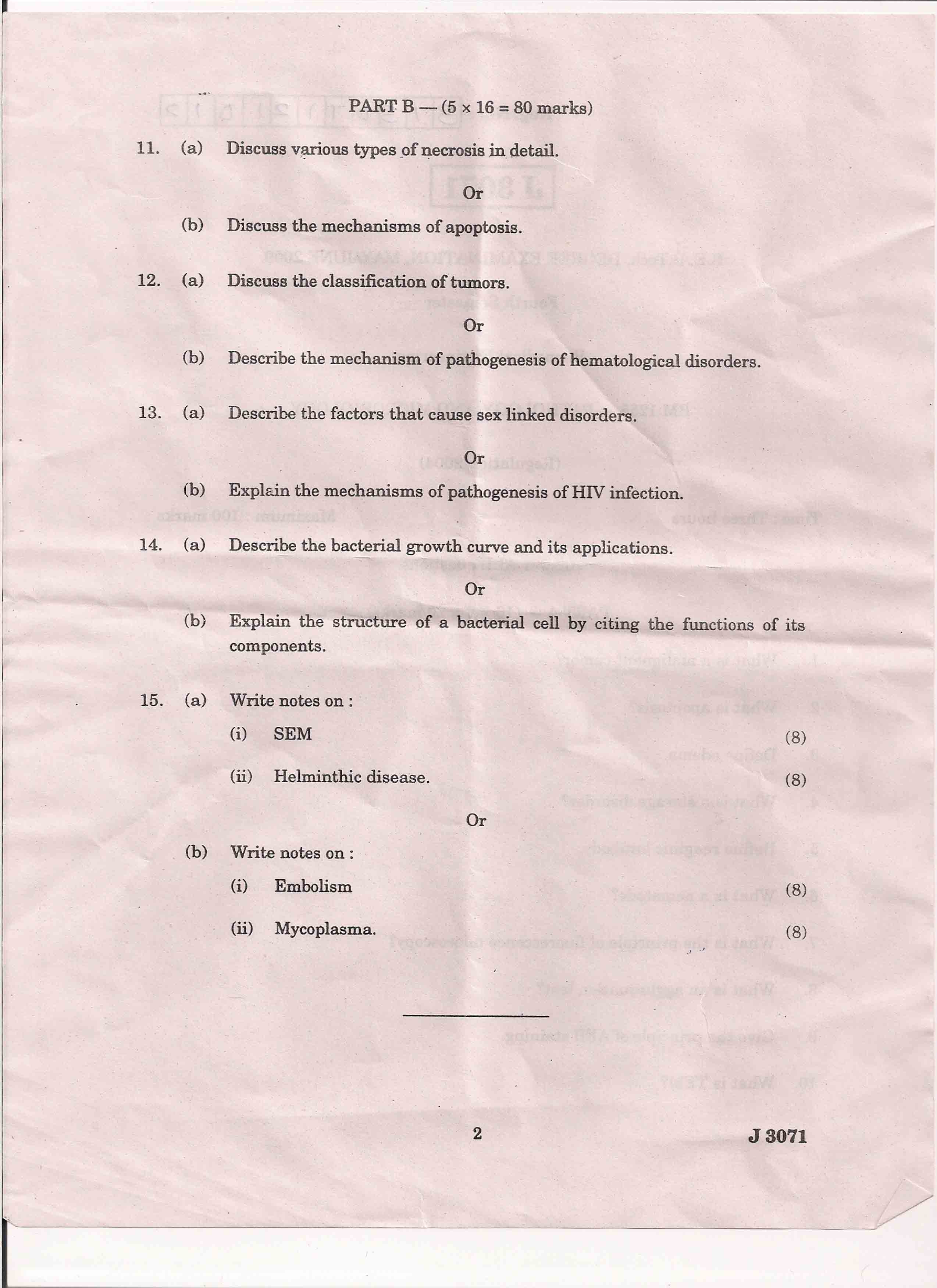 Biomedical Engineering article writing service review Biomedical Engineering article writing service review