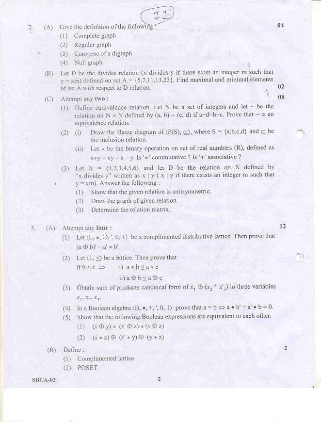 essay on education system in gujarat essay on education system in gujarat