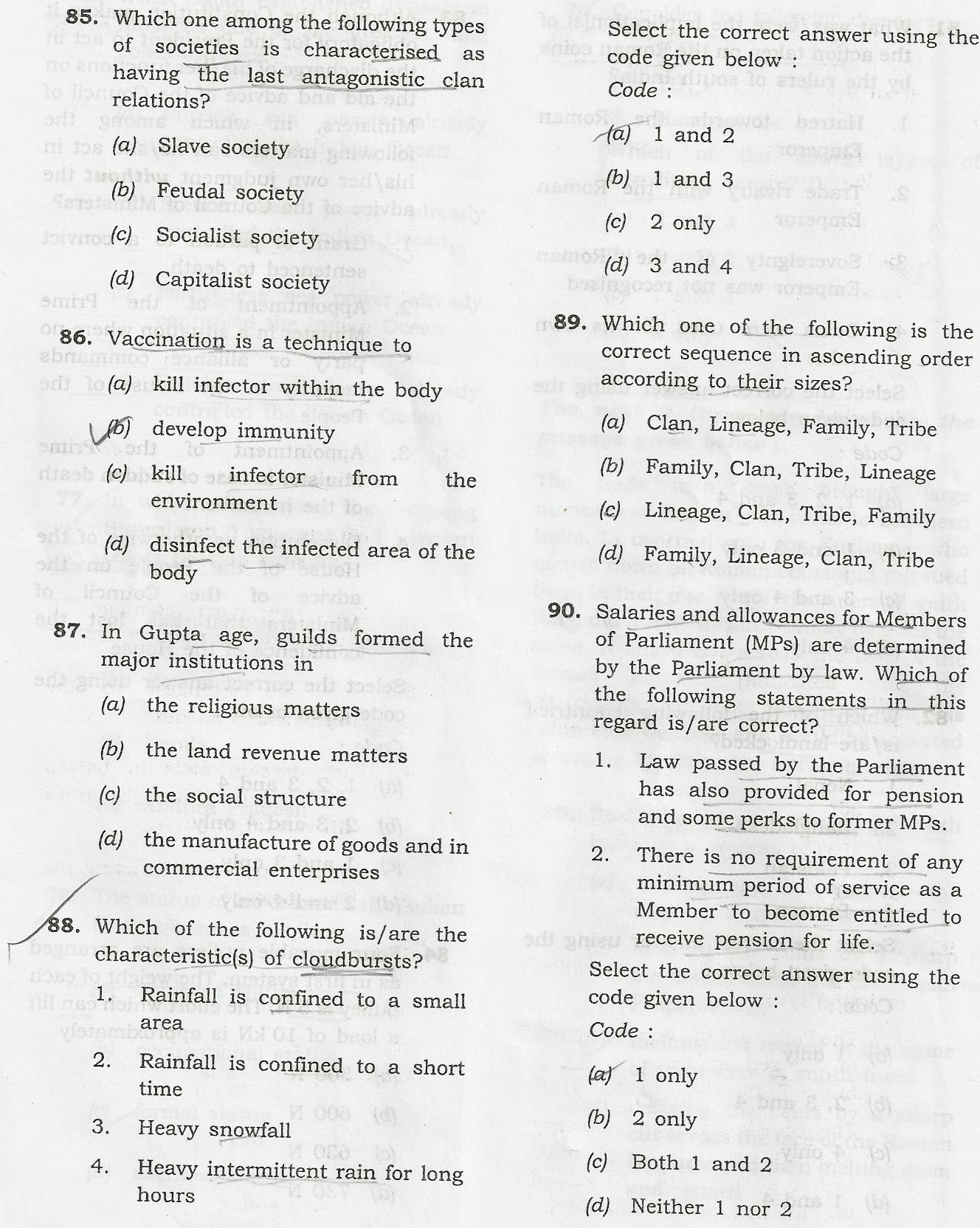 special-class-railway-apprentice-examination-2010-s-c-r-a-exam-model