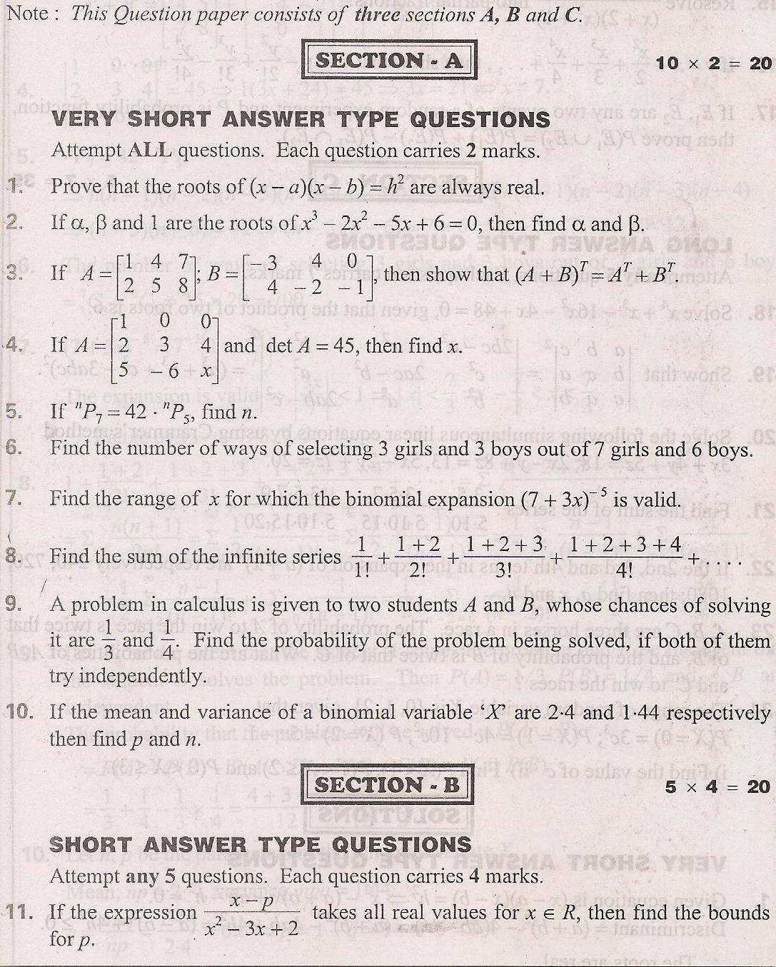 Board of intermediate question papers 2009