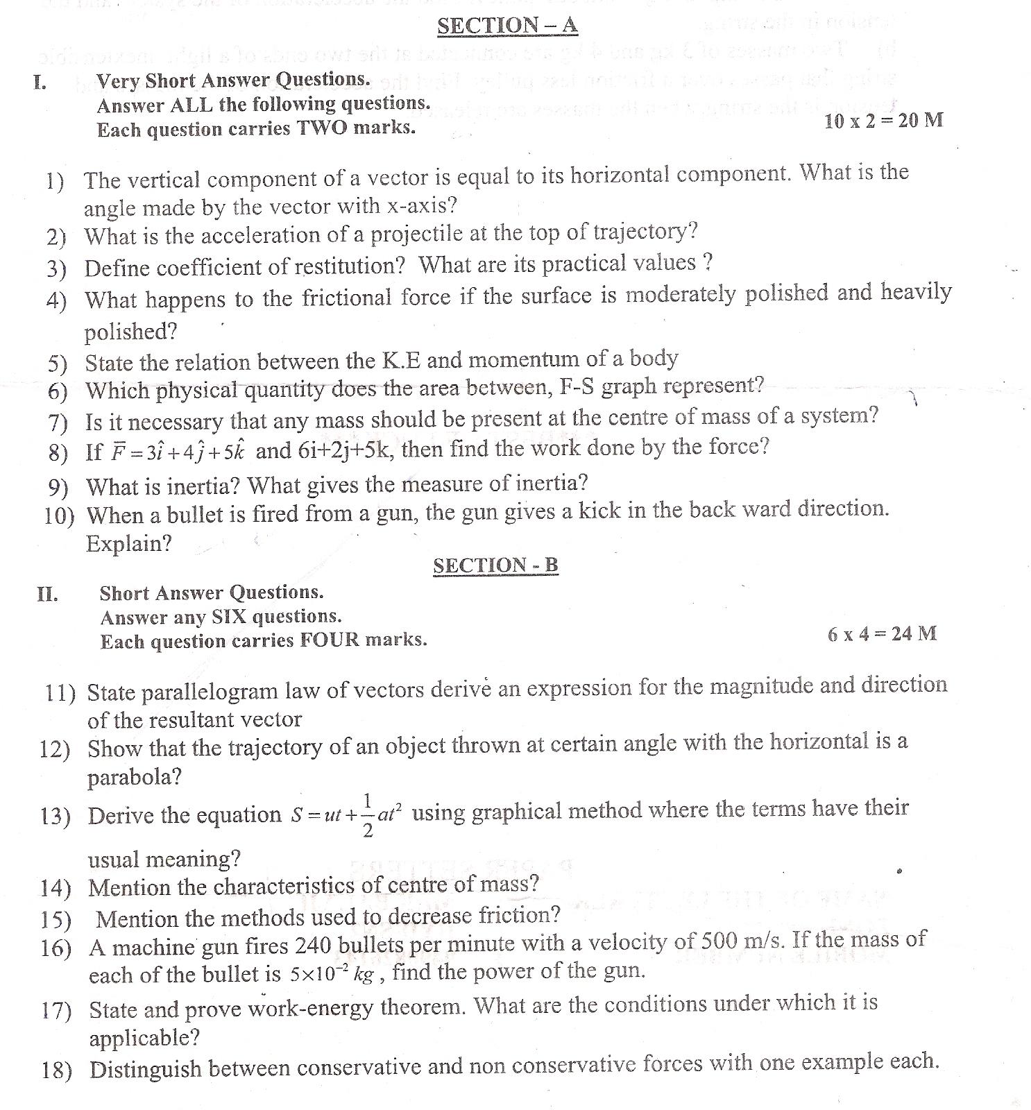 Ap intermediate 1st year 2017 model questions papers 