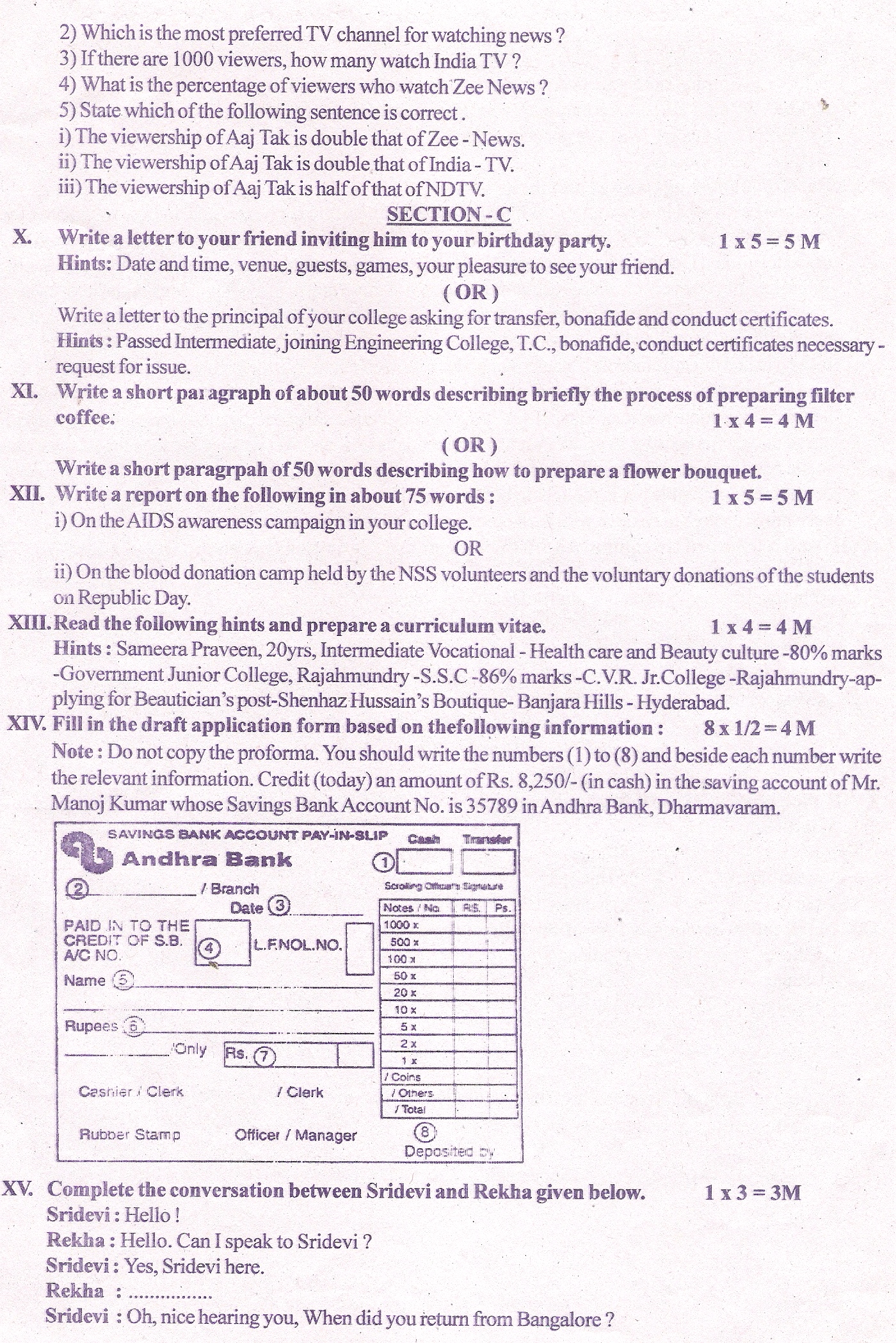 andhra pradesh board of intermediate education question papers andhra pradesh board of intermediate education question papers